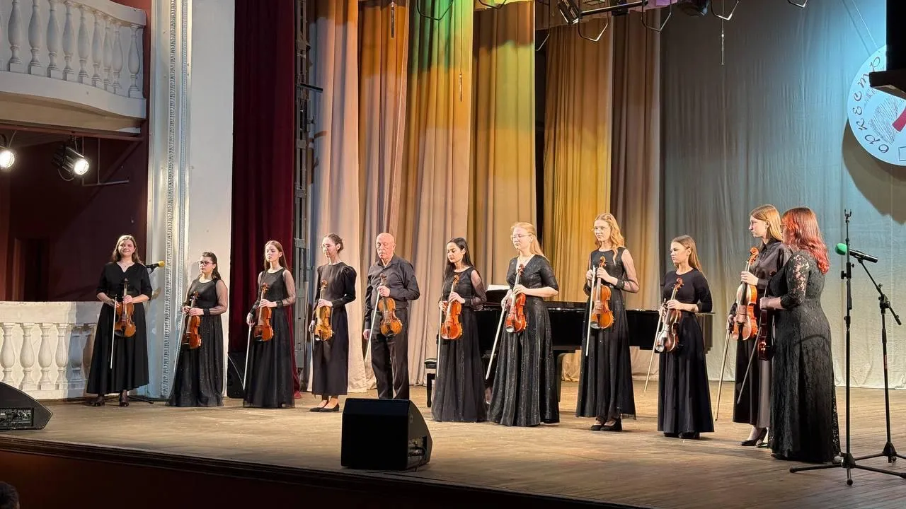 В Электростали состоялся большой концерт классической музыки