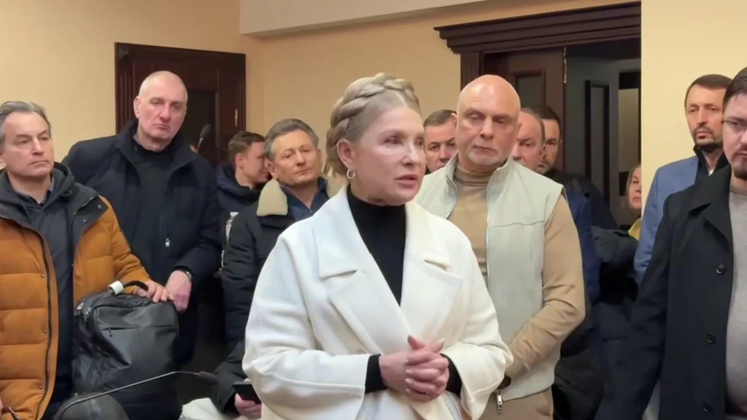 Тимошенко не может внести требуемый судом залог по делу о подкупе депутатов