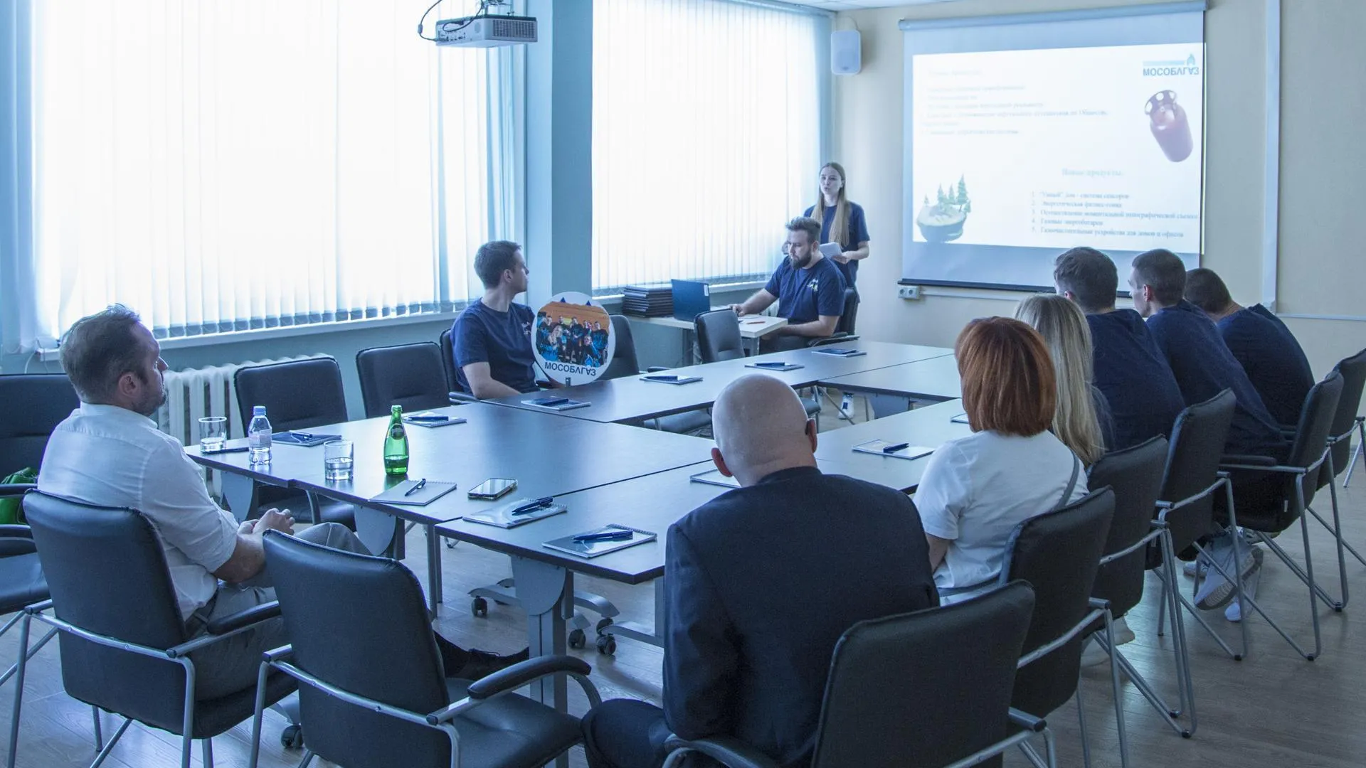 Энергетики Подмосковья приняли участие в конкурсе «Газостратегия‑2023»