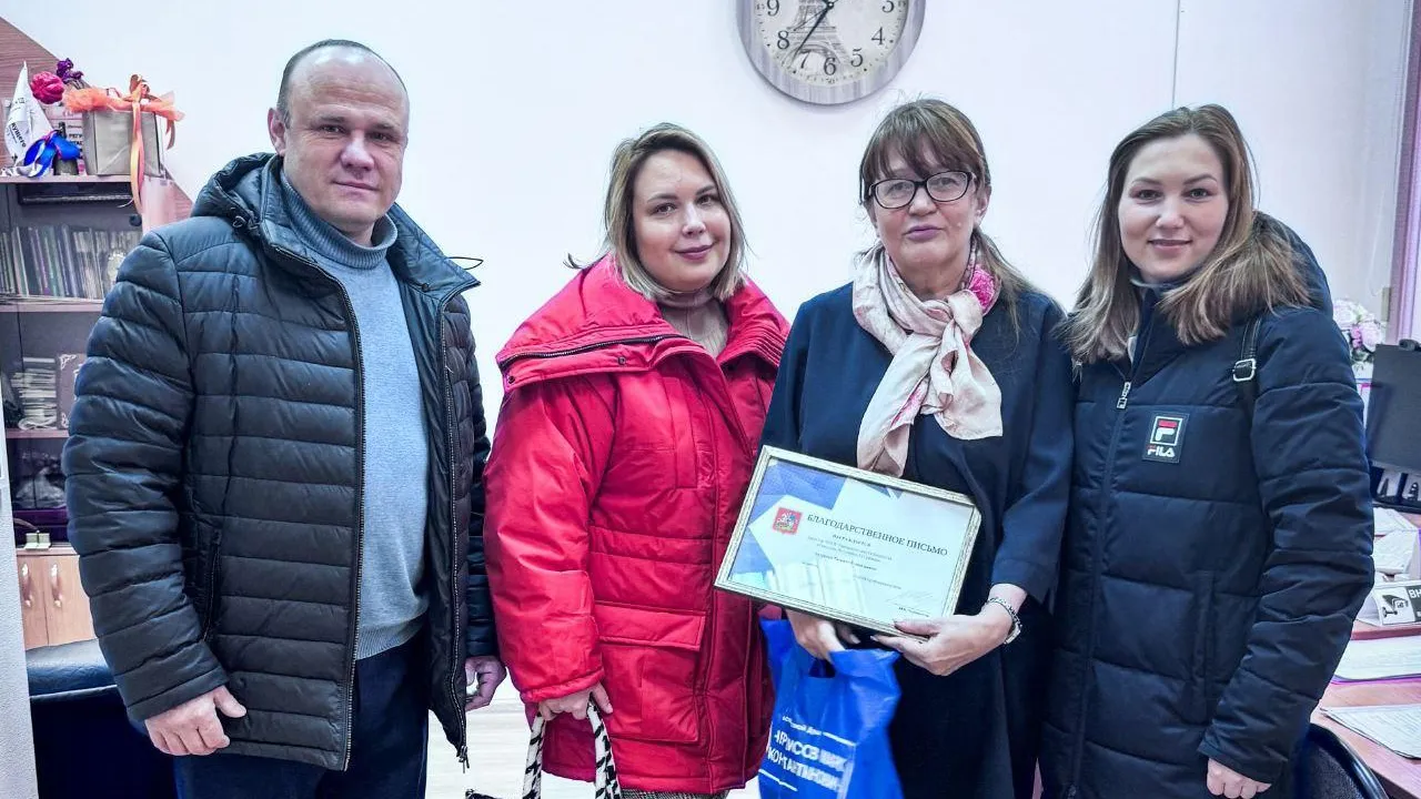 Помощники депутата Мособлдумы Черемисова поздравили Татьян Балашихи с их праздником