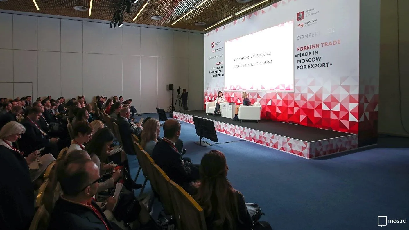 Свыше 20 международных выставок программы «Сделано в Москве» намерены провести в 2019 году