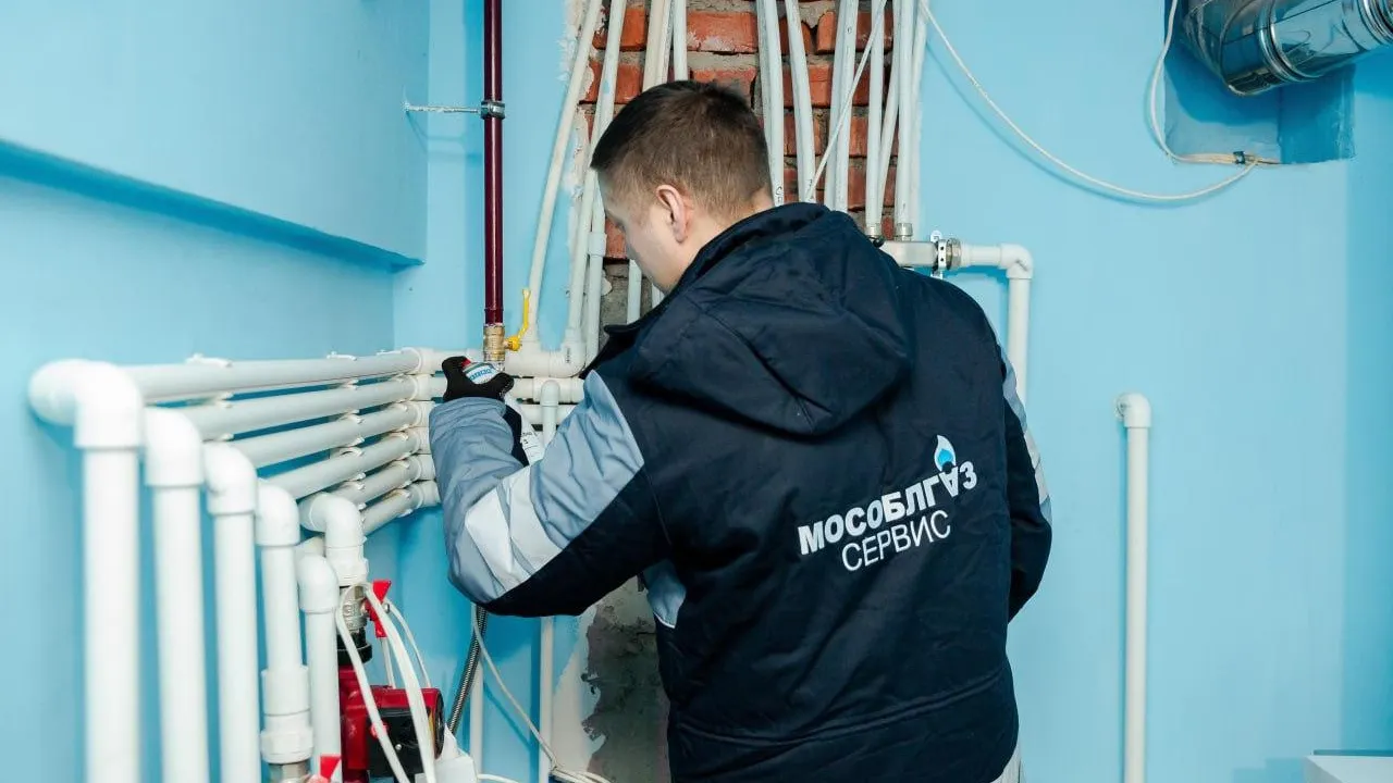 В Мытищах по соцгазификации подключили к газу 2550 домов