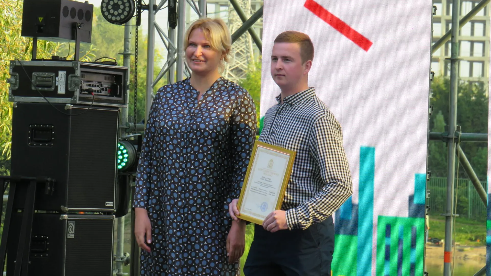 Активные жители Котельников получили благодарность от губернатора Подмосковья