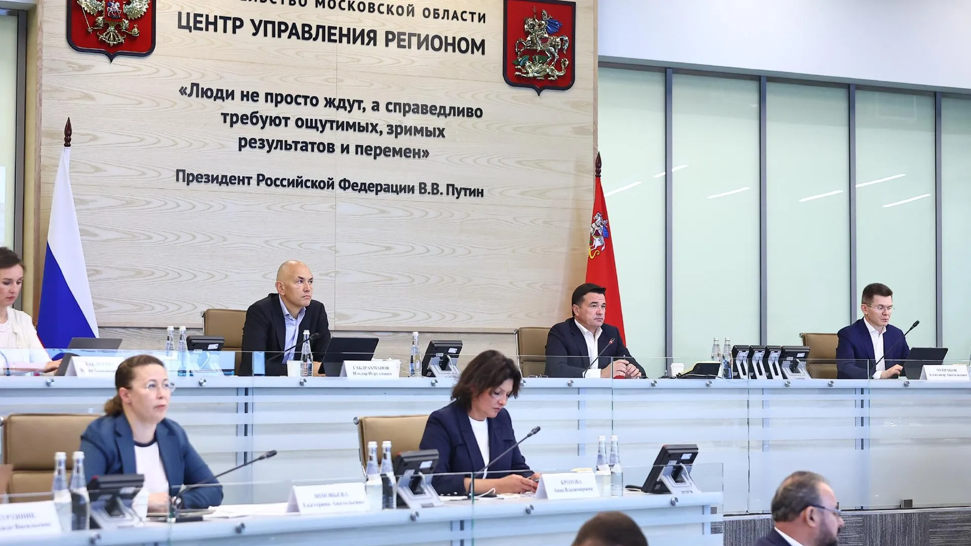 Губернатор Подмосковья заявил, что жителей нужно информировать о ремонте школ