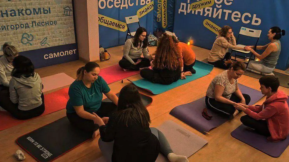 В подмосковном ЖК «Пригород Лесное» прошли занятия по йоге