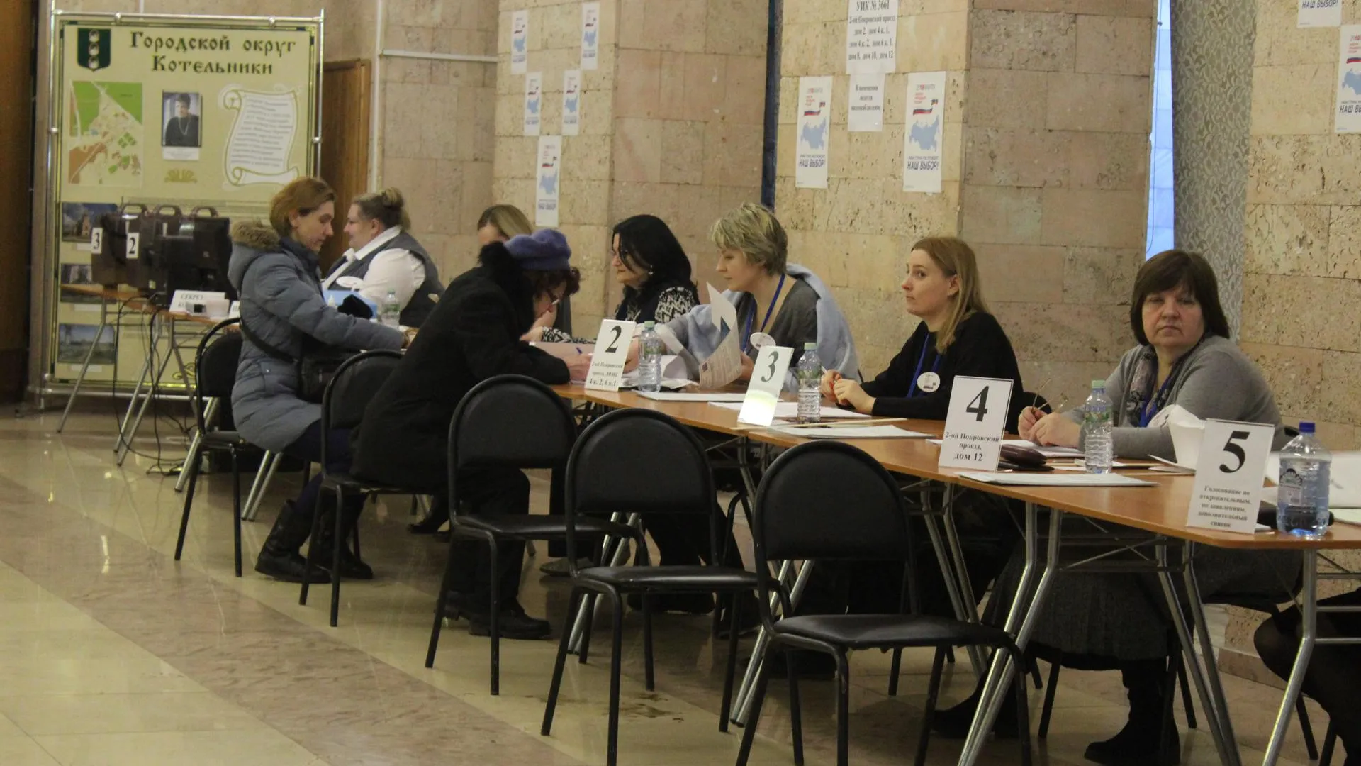 В Котельниках будут работать 11 избирательных участков на выборах губернатора Подмосковья