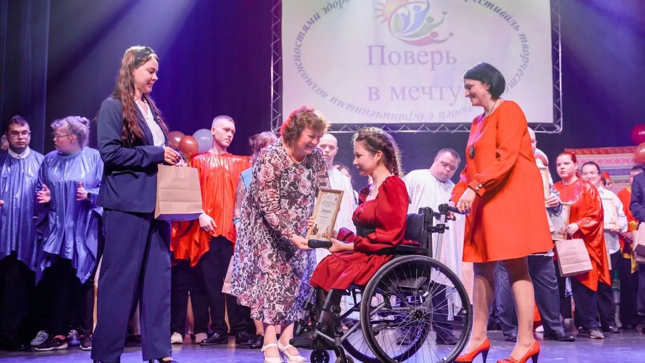 В Куровском прошел шестой инклюзивный фестиваль «Поверь в мечту»