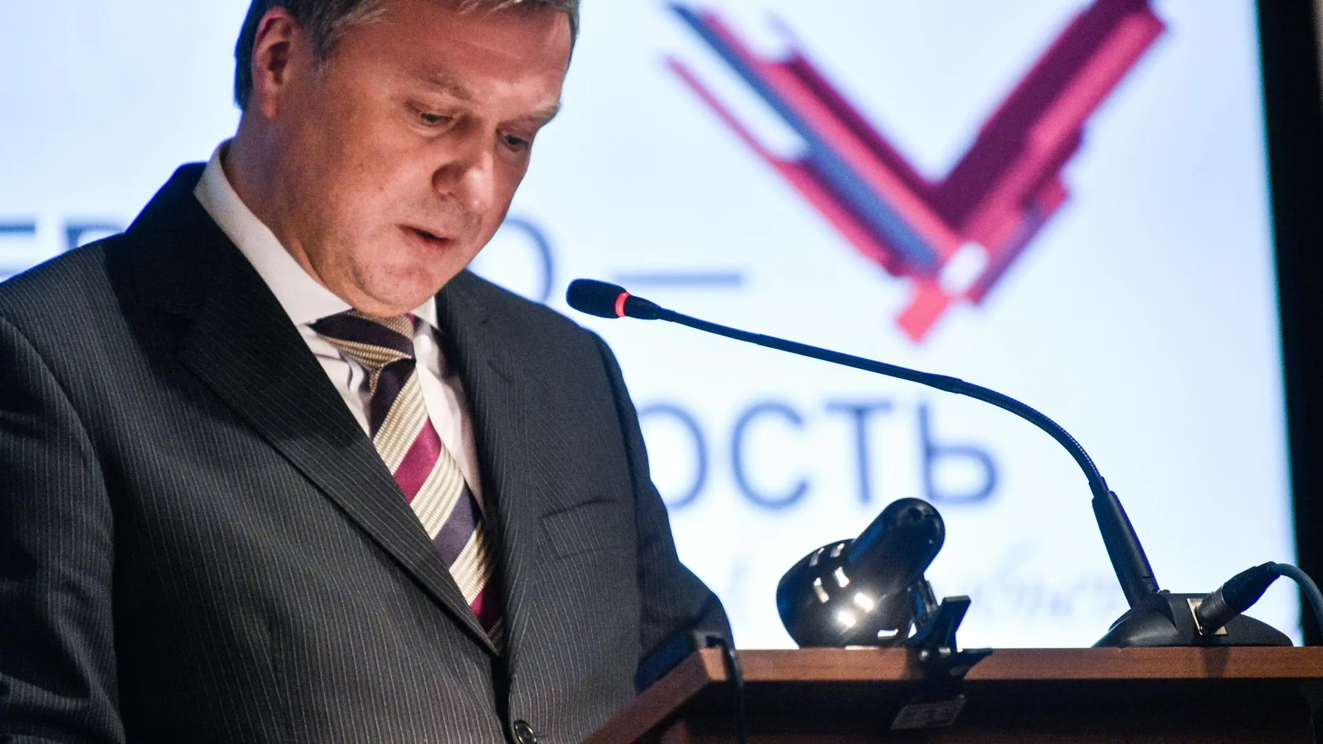 Глава Мытищ призвал жителей соблюдать меры безопасности во время прогулок