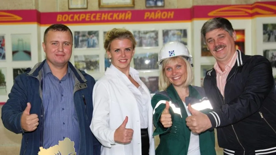 Химпредприятие Воскресенского района направило два проекта на премию «Наше Подмосковье»