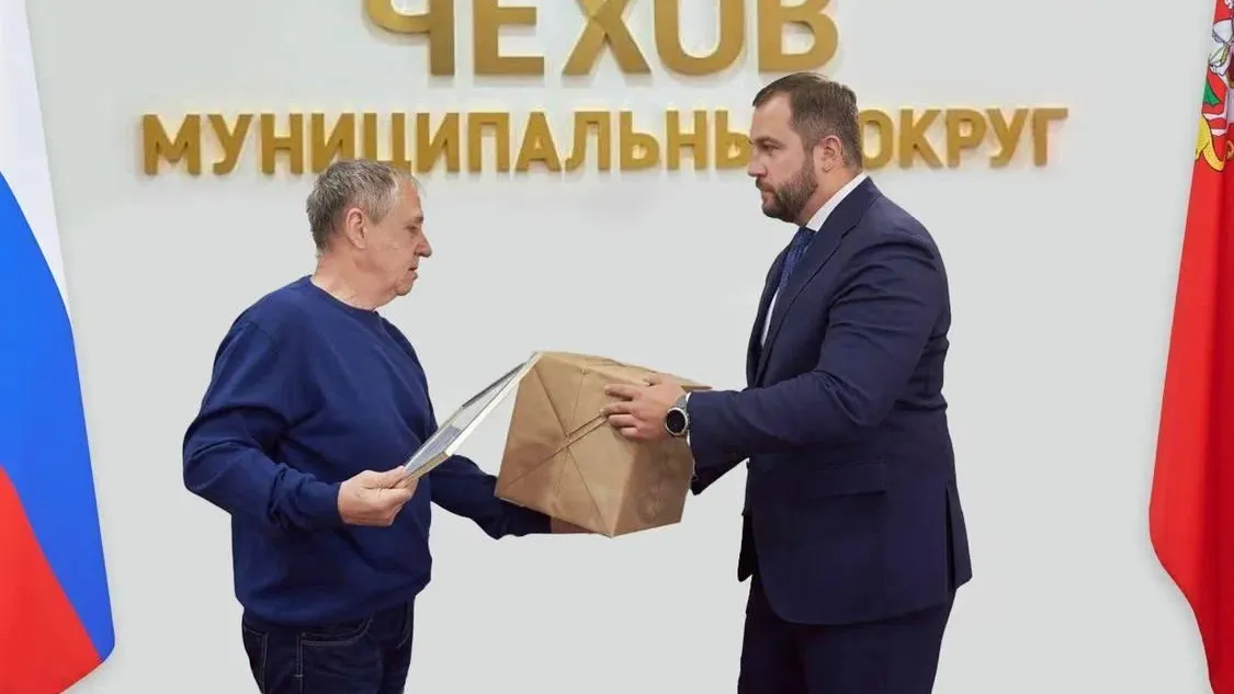 Жители Чехова получили сертификаты на покупку жилья