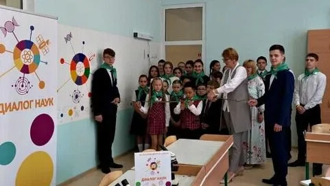 Свыше 1,5 тыс учебных мест по дополнительным программам создали в школах Подольска