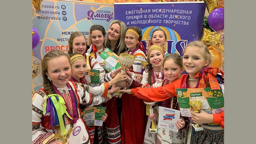 Ансамбль «Русские потешки» из Электростали принял участие в международном фестивале