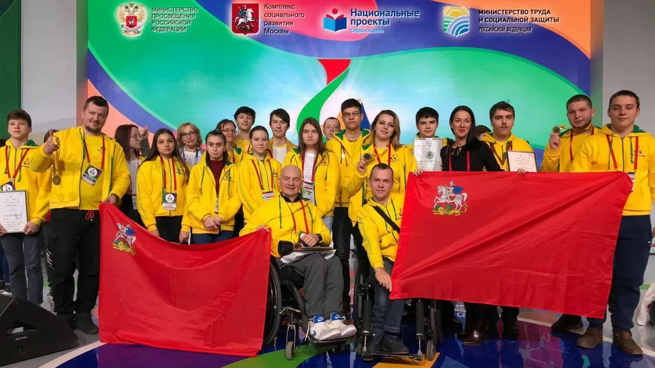 Подмосковная команда завоевала 30 медалей на чемпионате «Абилимпикс»