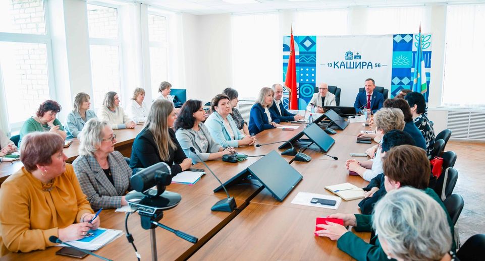 В Кашире подписали важное соглашение в сфере образования