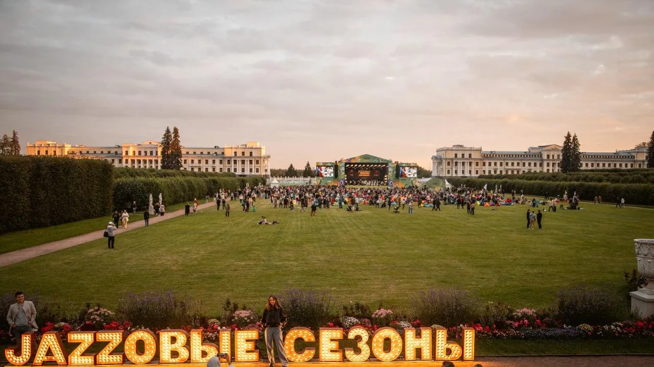 В Красногорске пройдет фестиваль «Джазовые сезоны» 22–23 августа