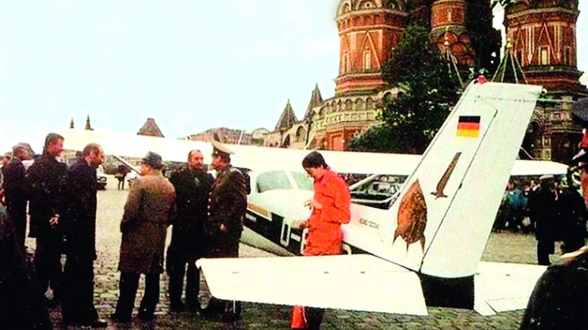 скриншот