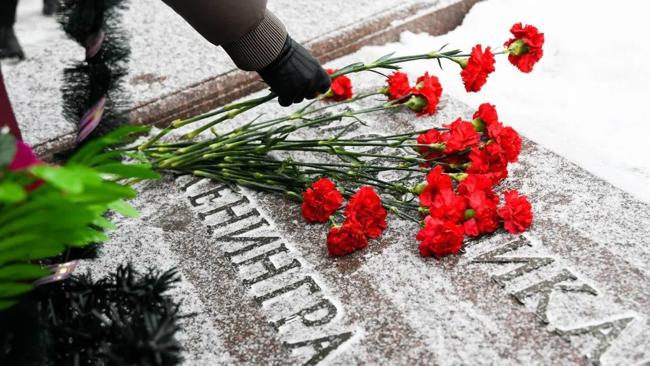 В Дмитрове почтили память погибших в блокадном Ленинграде