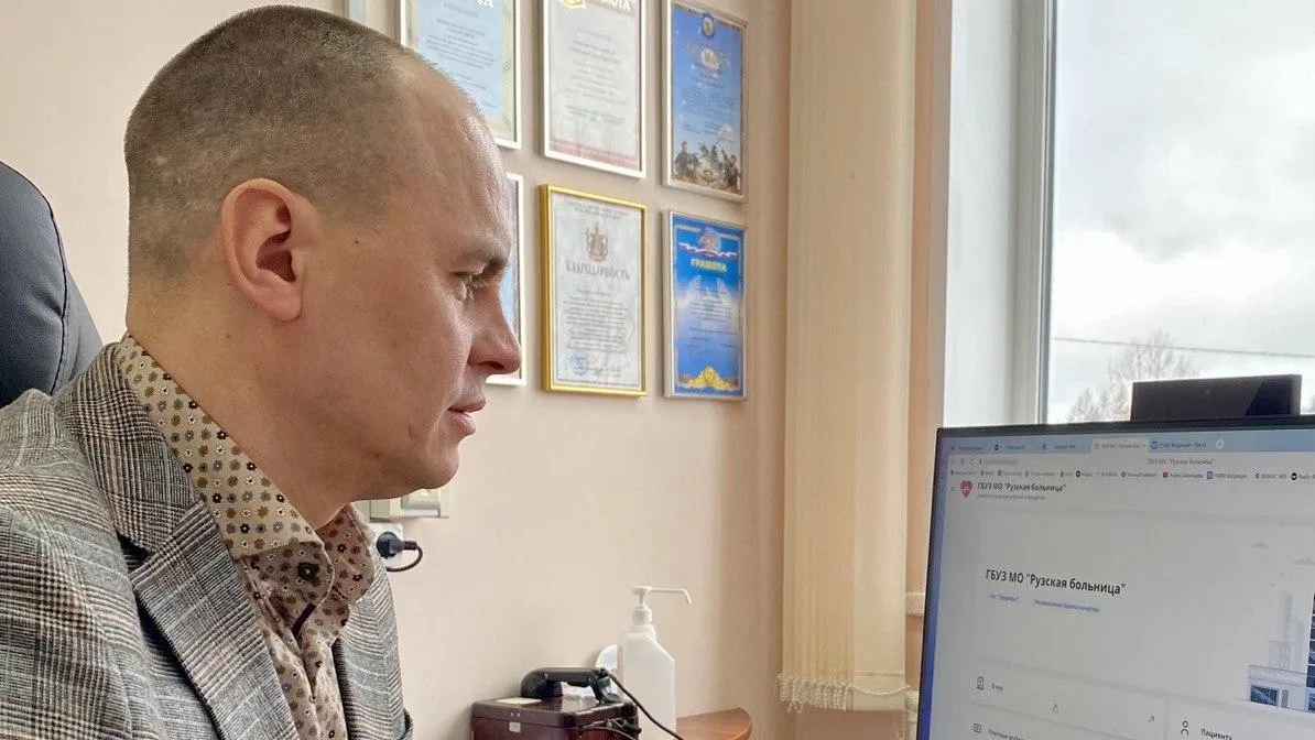 Запущен новый официальный сайт Рузской больницы