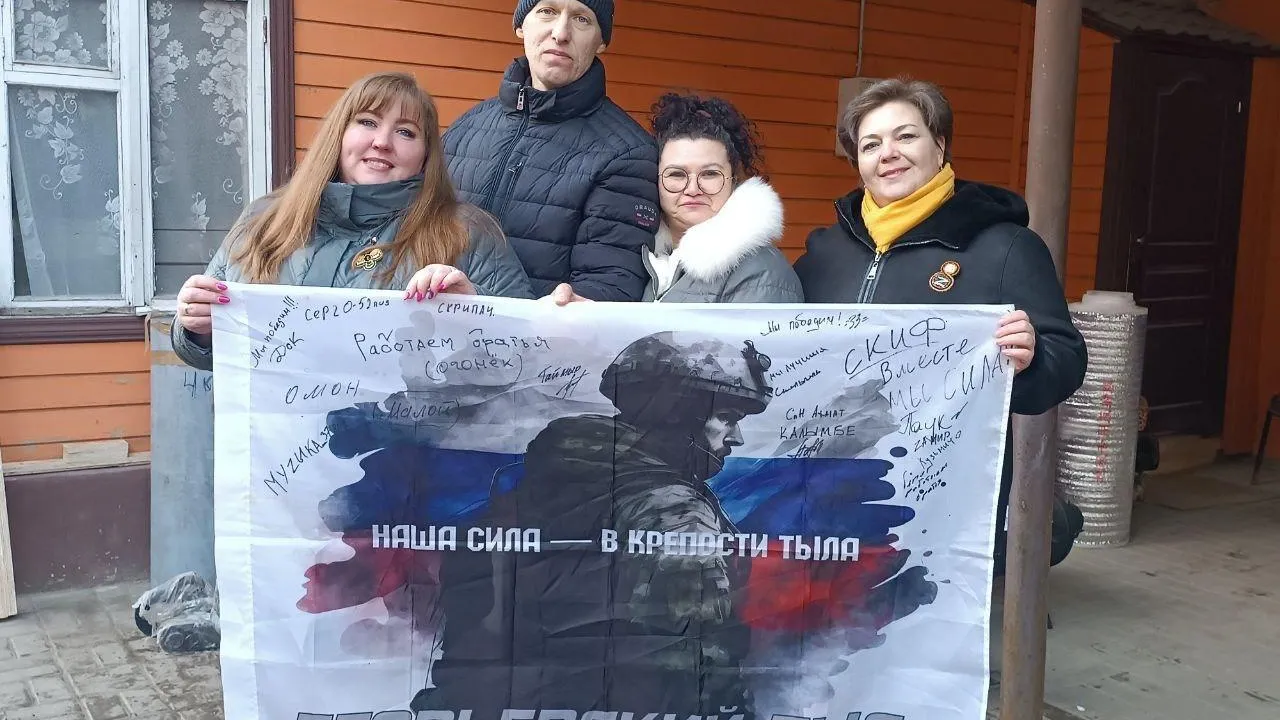 Жители Егорьевска отправили около 13 тонн полезного груза в помощь бойцам СВО