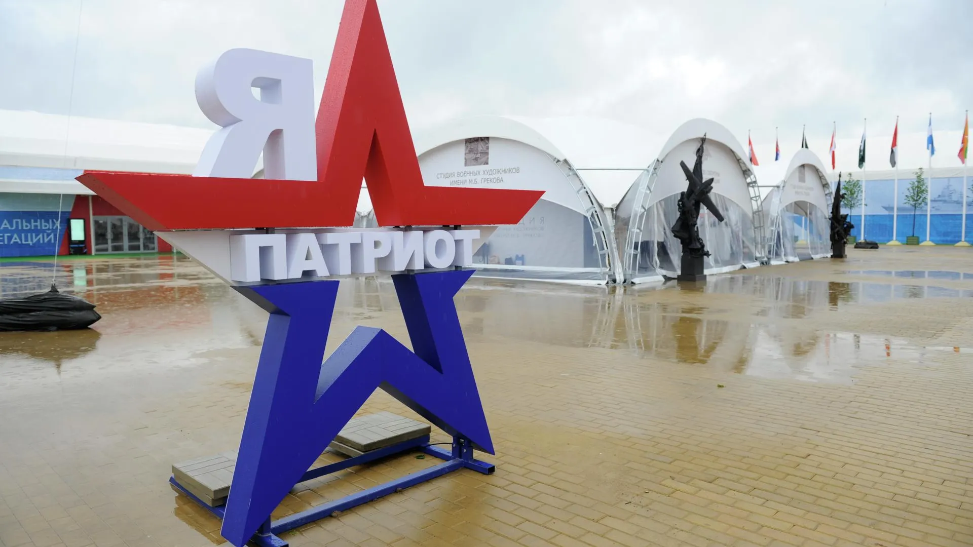 В КВЦ «Патриот» прибыла первая военная техника для экспозиции форума «Армия‑2018»