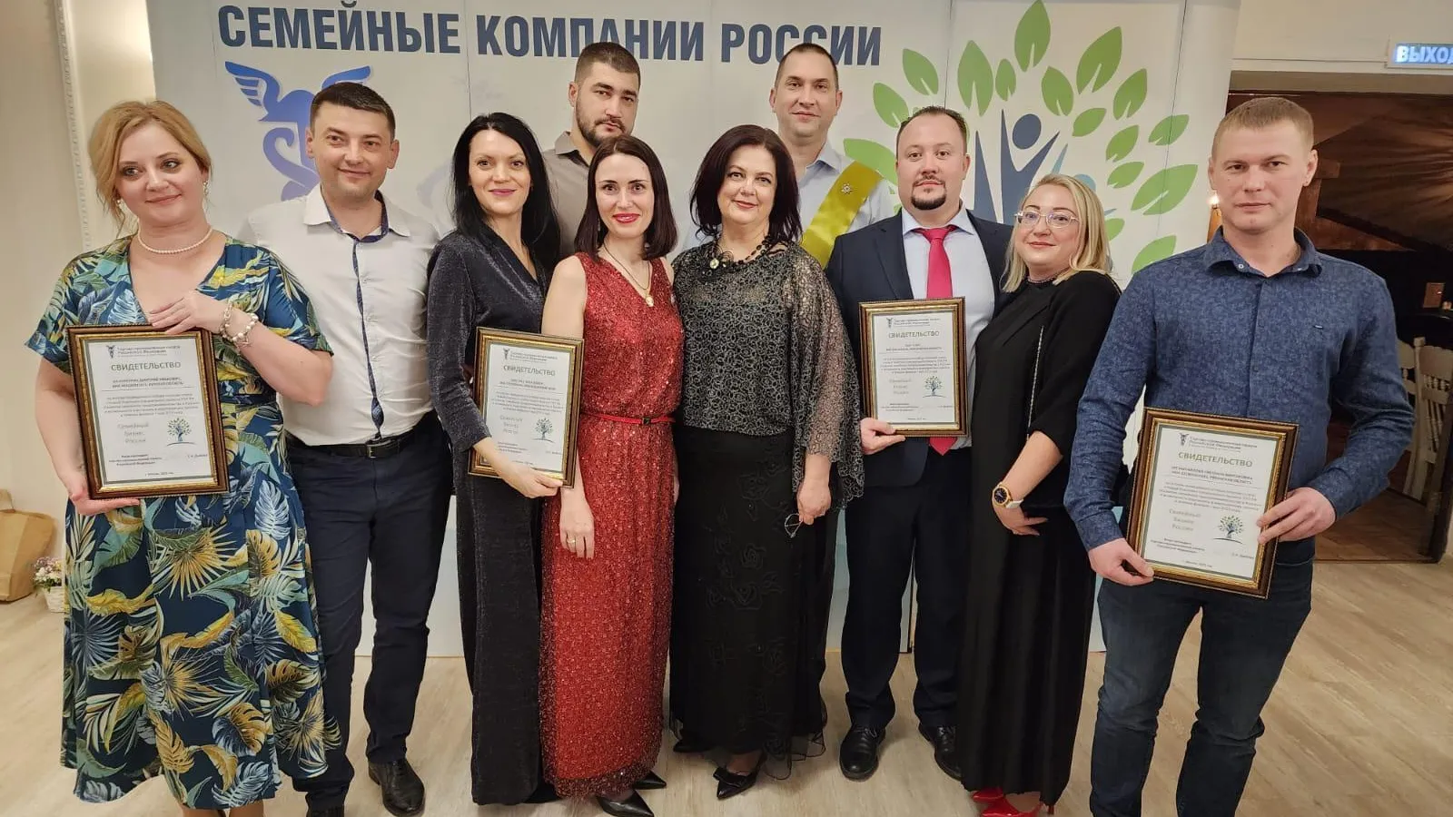 Предприниматели Егорьевска прошли отбор в спецпроект «Семейные компании России»