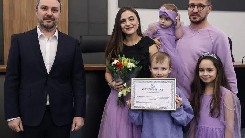 Молодая семья из Балашихи получила субсидию на покупку жилья