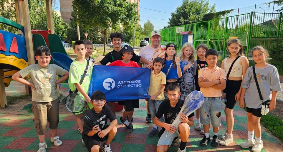 Активисты «Здорового Отечества» провели праздник для молодежи Серпухова