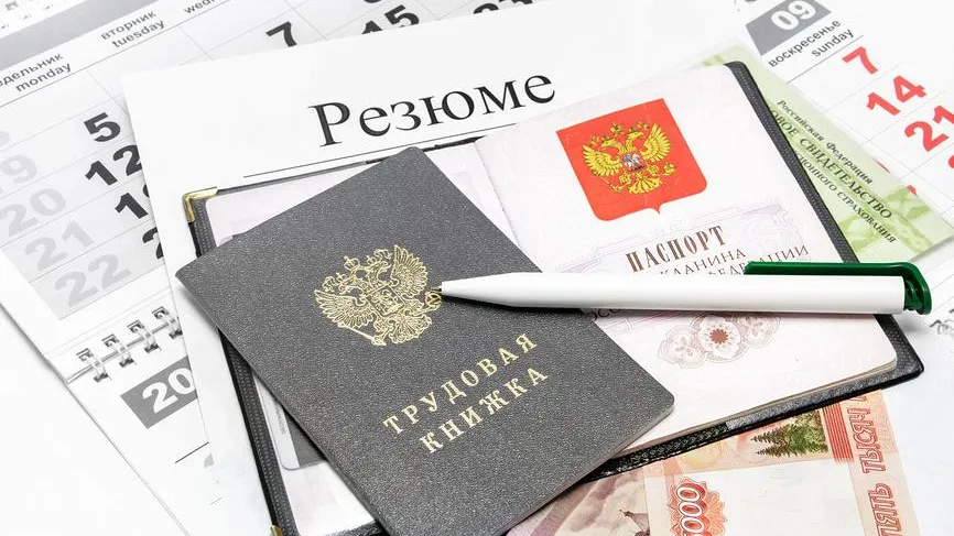 Антонян назвала главные ошибки выпускников при составлении резюме