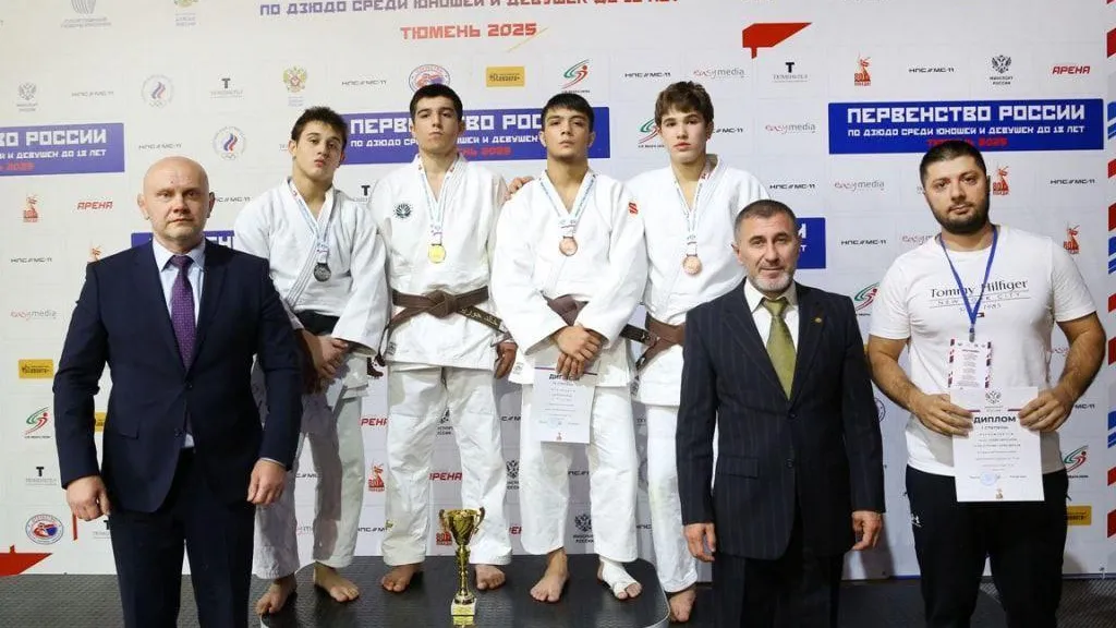 Юношеская сборная Подмосковья стала сильнейшей на первенстве России по дзюдо