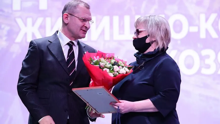 Работников ЖКХ Реутова наградили в честь профессионального праздника