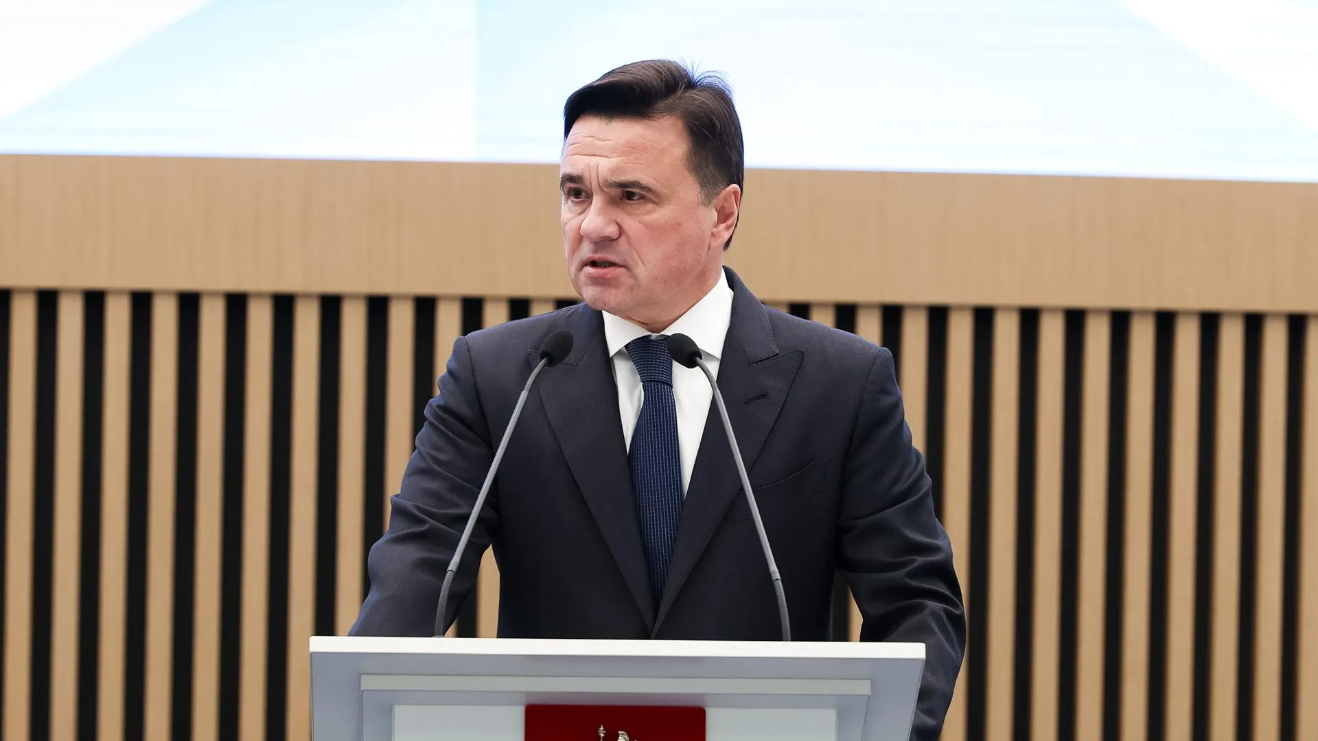 Воробьев открыл первую конференцию по коррекционному и инклюзивному образованию