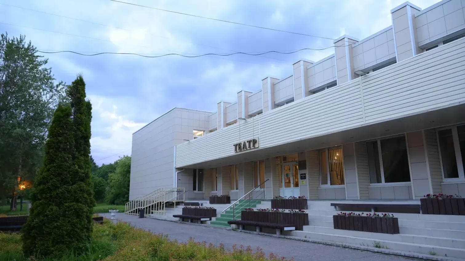 В Сергиевом Посаде завершился фестиваль театров малых городов