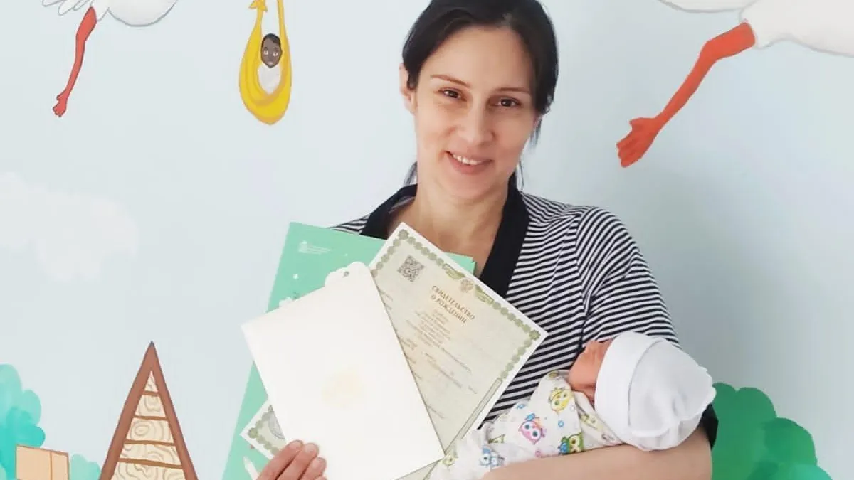 В органах ЗАГС по горокругу Пушкино зарегистрировали рождение 100‑го малыша с начала года