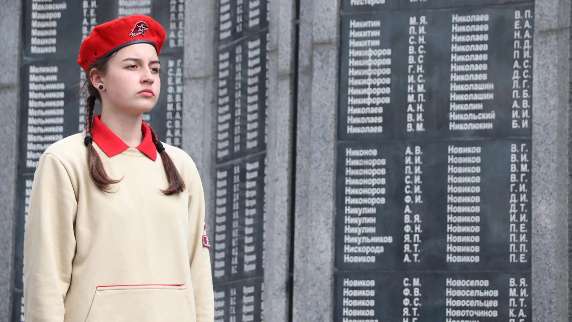 Около 1 тыс юнармейцев собрала военно‑патриотическая игра в Подмосковье