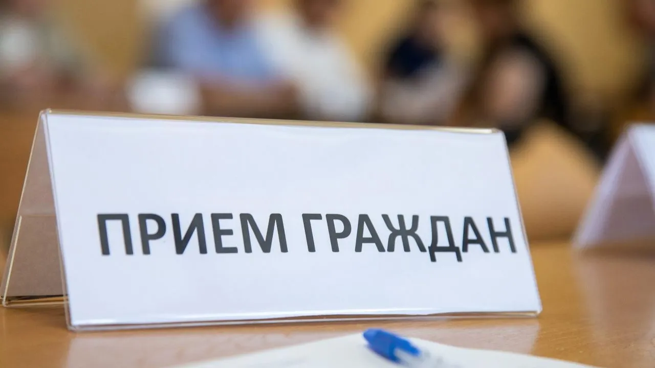 Встреча с представителями власти пройдет в подмосковном поселке Зендиково