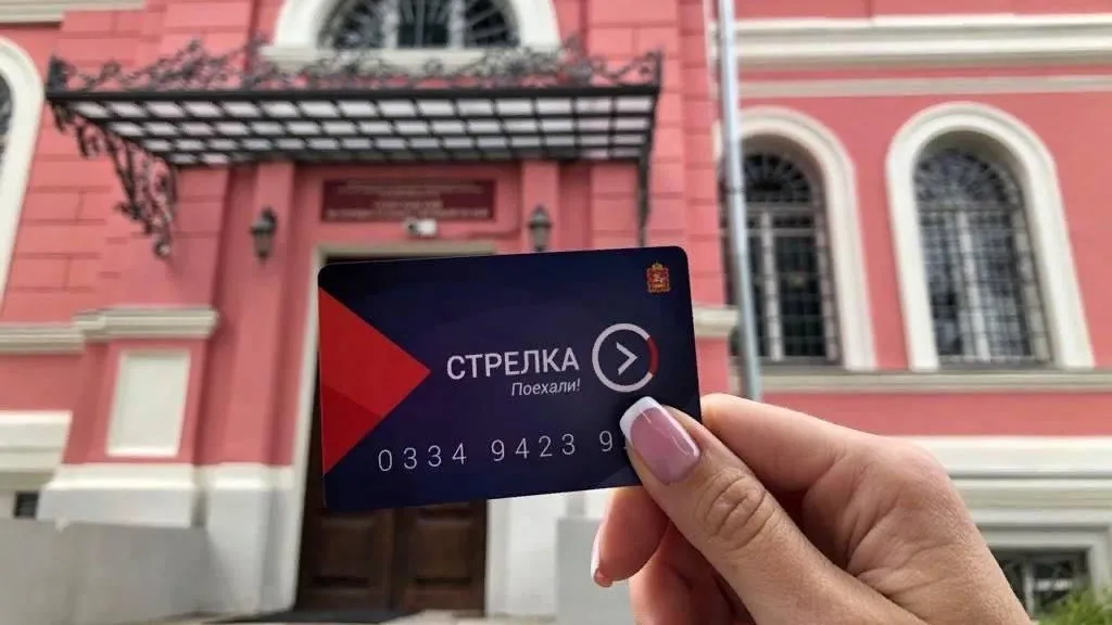 Гендиректор «Мострансавто» рассказал о выпуске лимитированных карт «Стрелка»