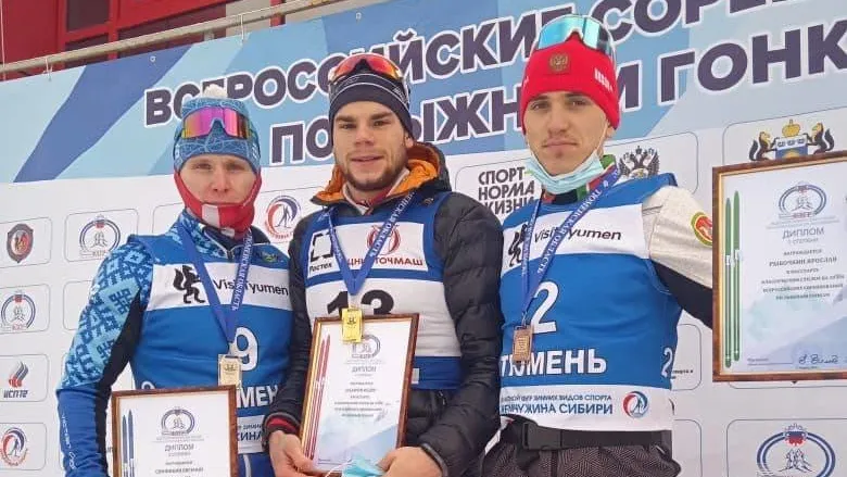 Подмосковный лыжник завоевал золото Всероссийских соревнований среди юниоров