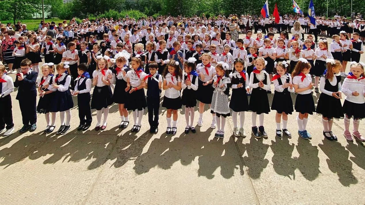 Почти 100 школьников Люберец вступили в ряды детской организации «Исток»