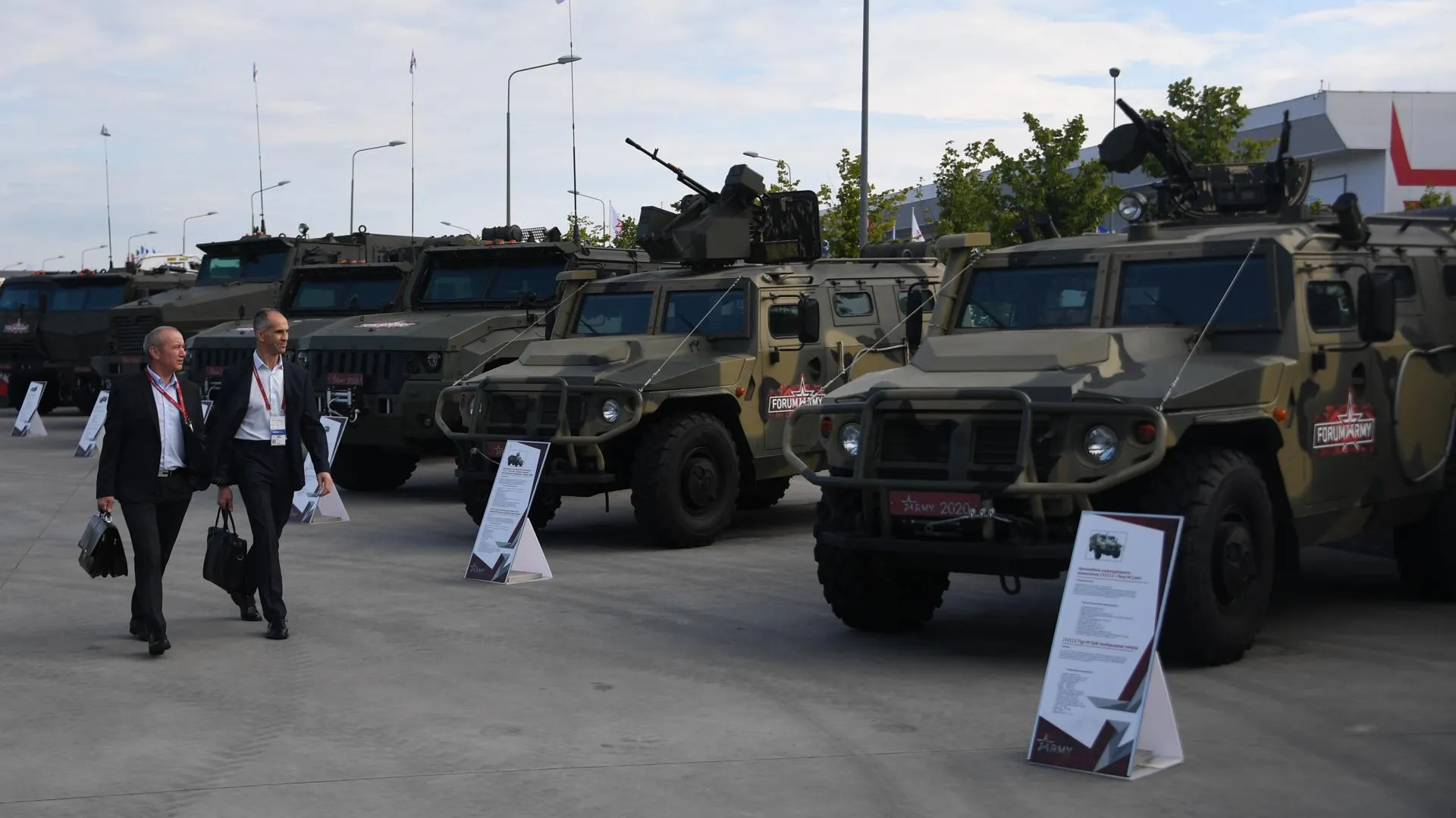 Названы самые любопытные новинки военной техники на форуме «Армия‑2020»