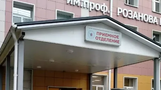 В округе Пушкинский закупят мебель для больницы