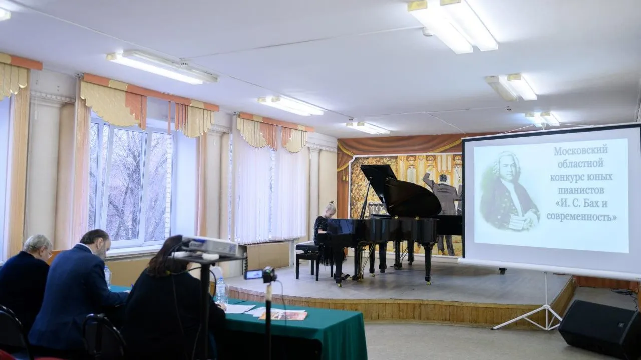 Порядка 70 детей выступили в Лыткарине на областном конкурсе