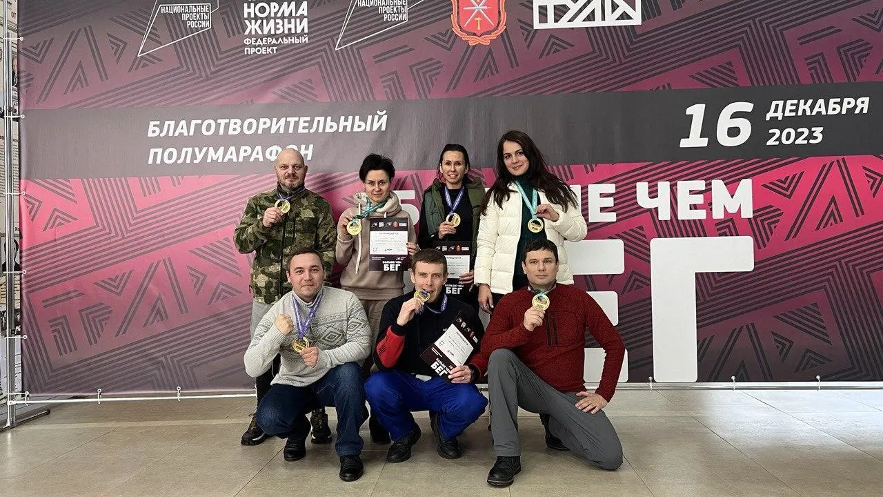 Сотрудник комитета лесного хозяйства Подмосковья поучаствовала в благотворительной акции