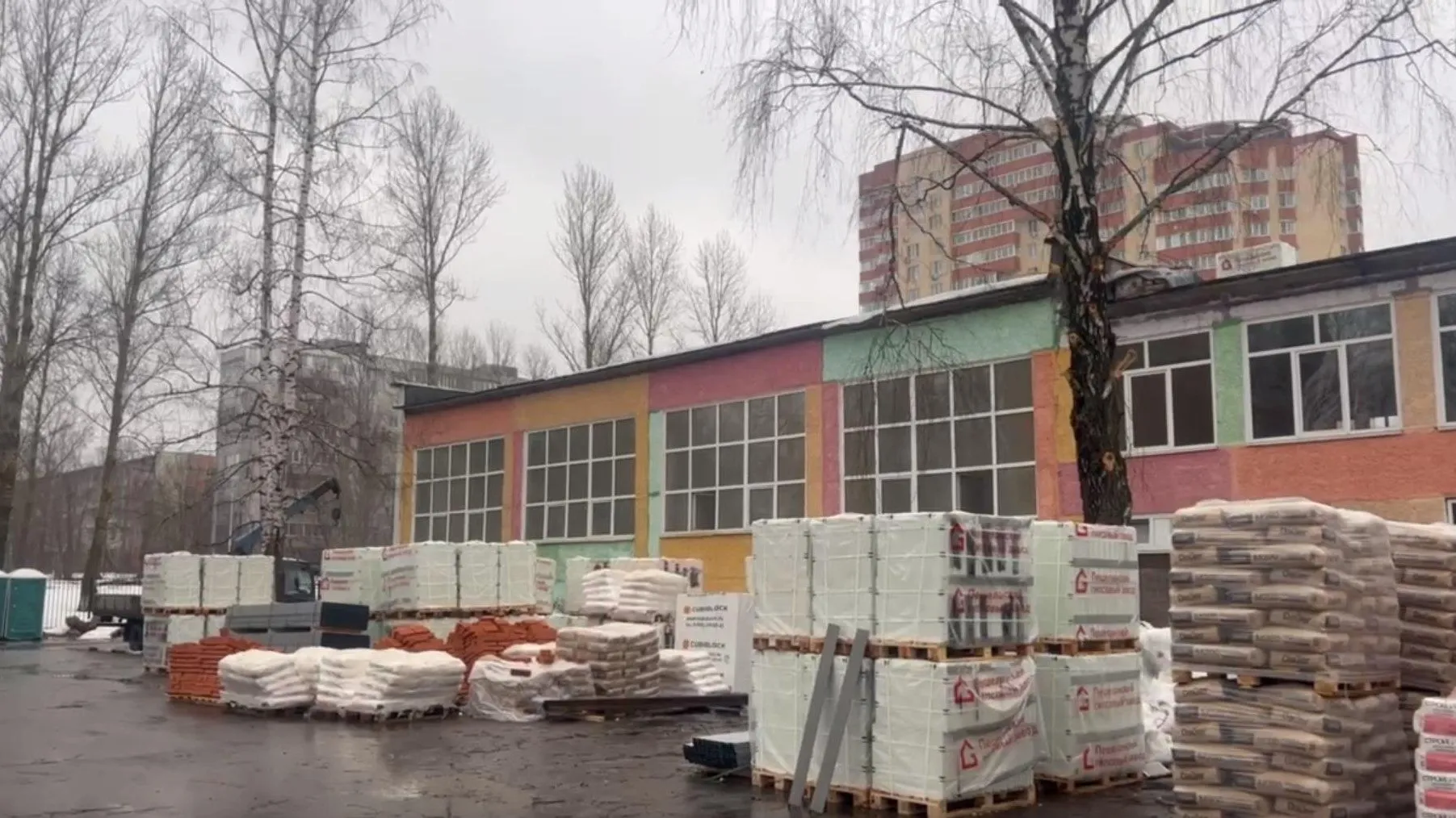 В Щелкове завершаются демонтажные работы в школе №3