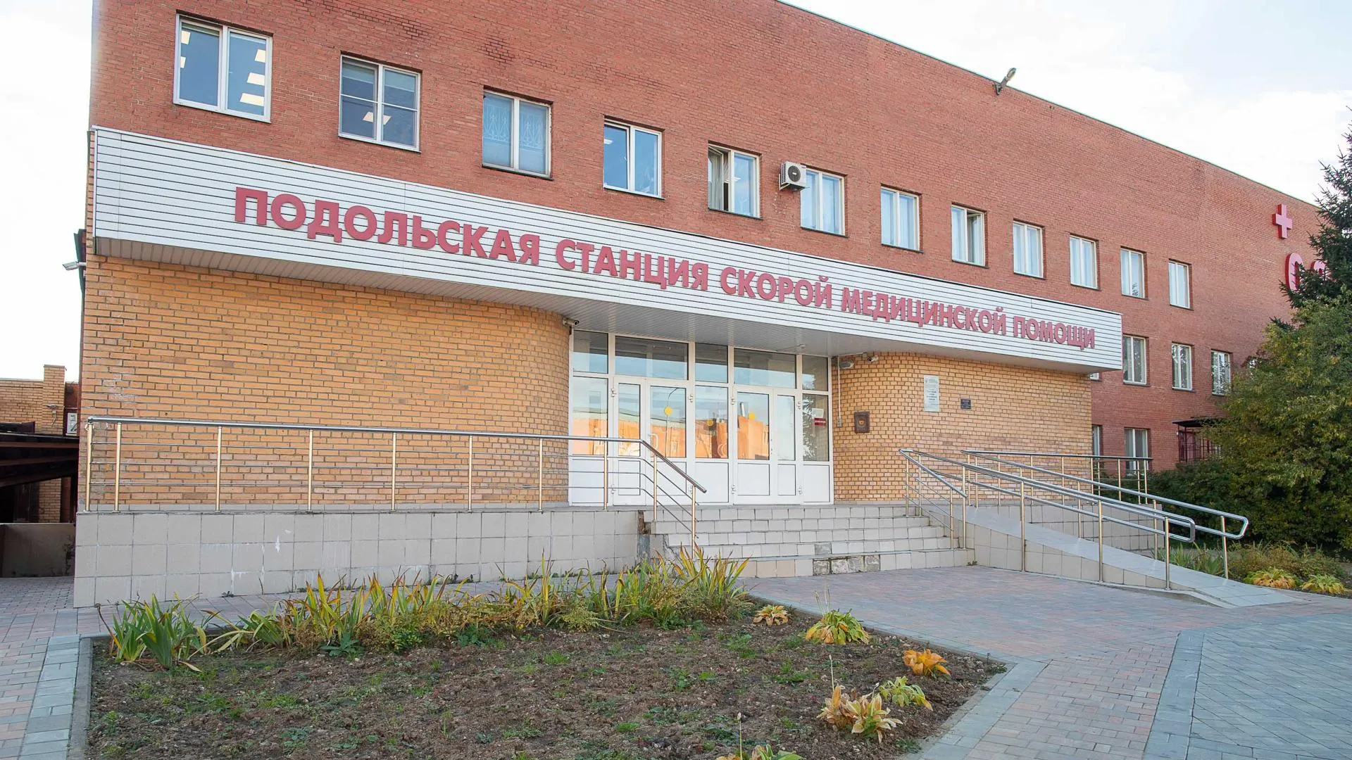 Подольская подстанция скорой помощи дополнительно получит 10 машин