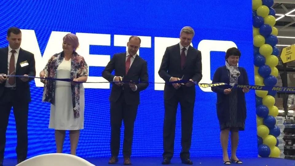 Гипермаркет Metro Cash & Carry открылся в Одинцовском районе