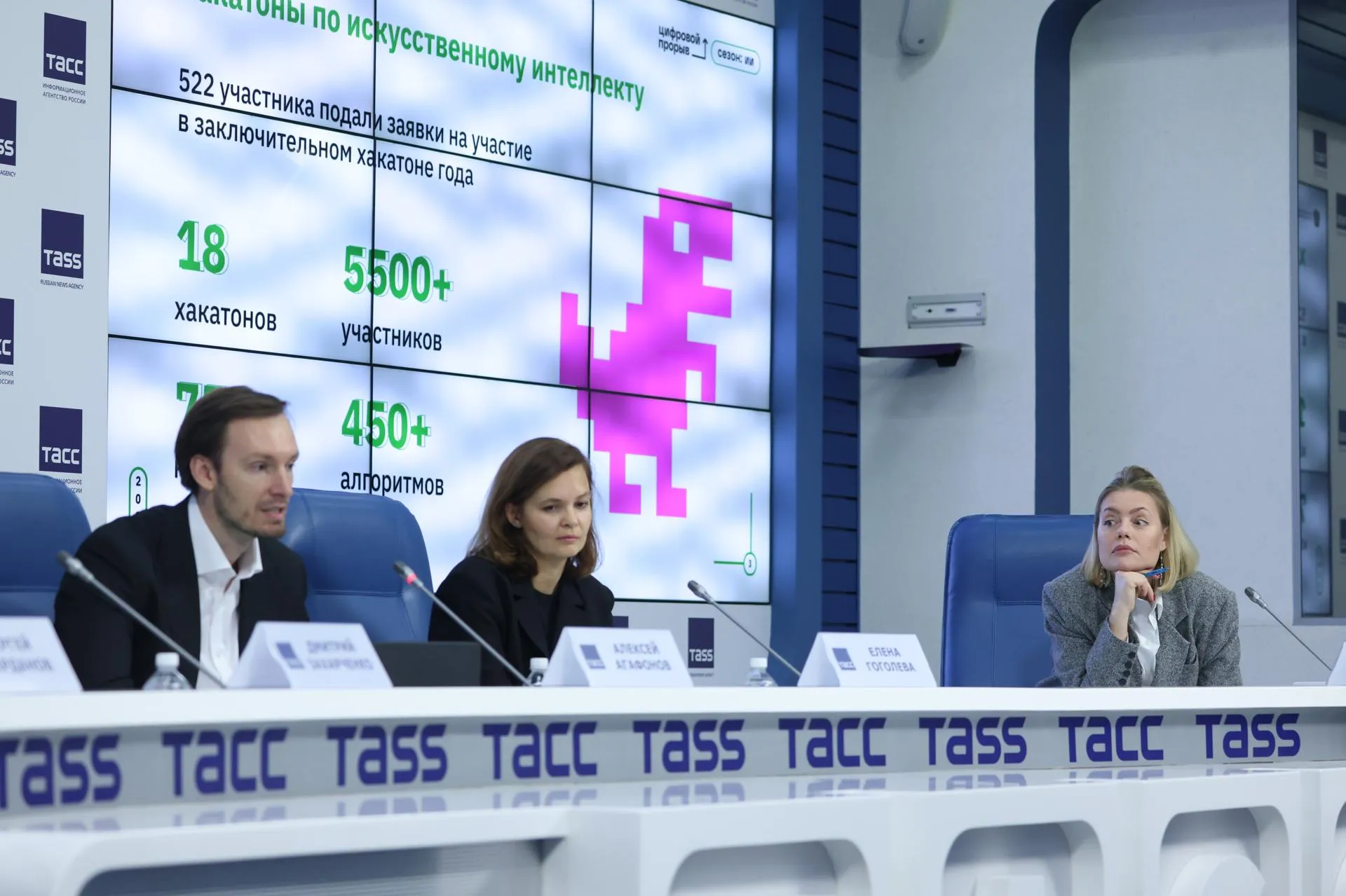 Пресс-служба «России-страна возможностей»