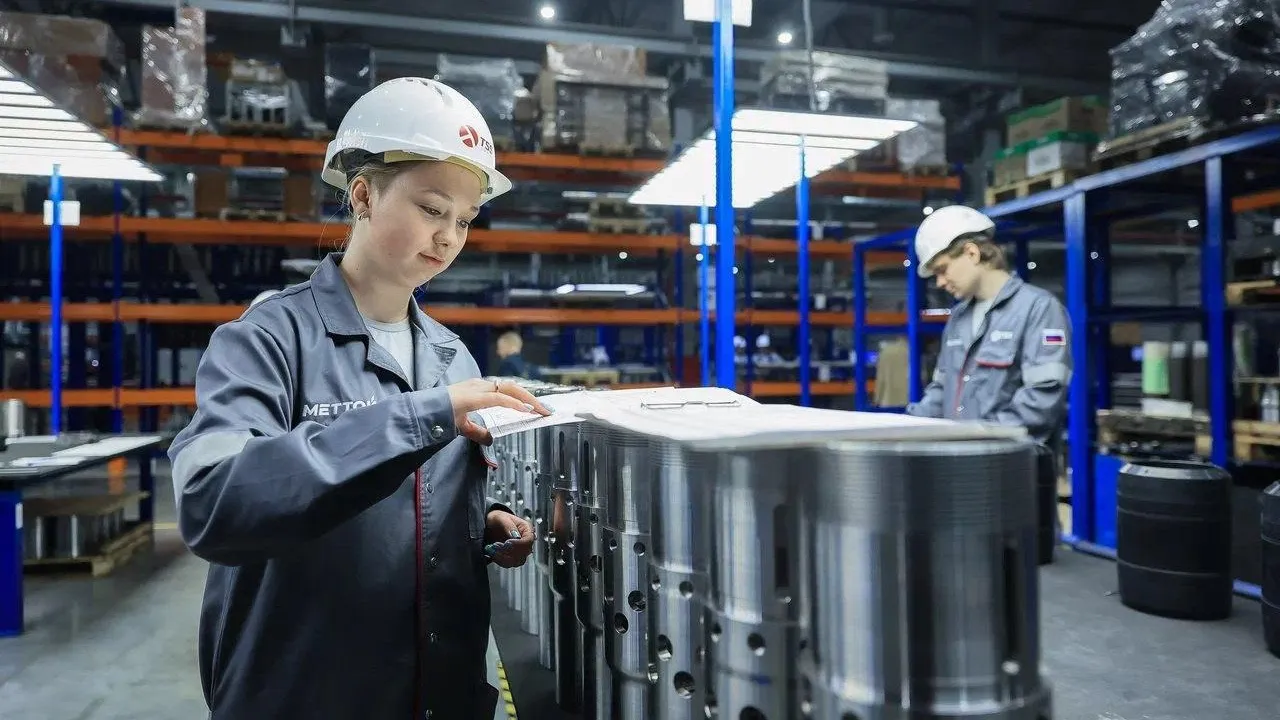 В Подмосковье реализуется более 1,5 тыс инвестиционных проектов