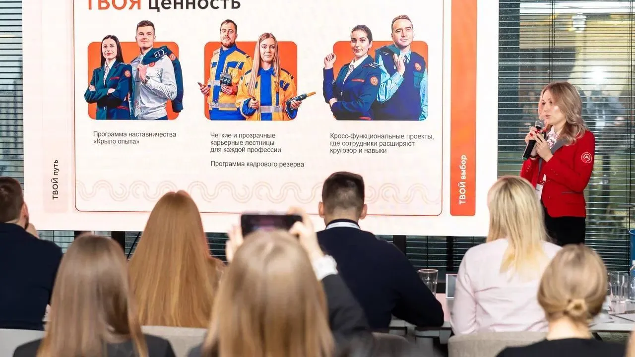 В Москве выбрали лучшего HR-специалиста транспорта России