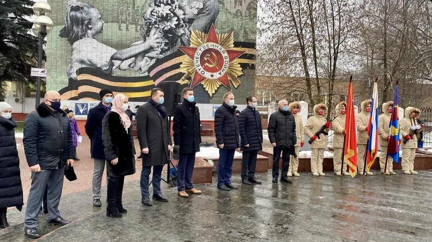 Министр спорта Подмосковья возложил цветы в Люберцах в годовщину битвы под Москвой