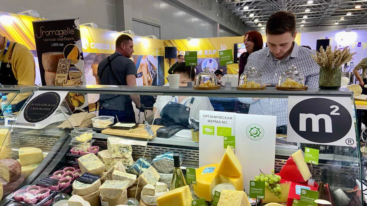 В Подмосковье открылась крупнейшая в России выставка продуктов питания